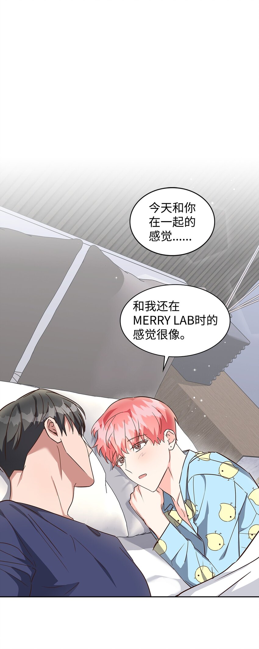 147 精神寄托(1/2)-第147话