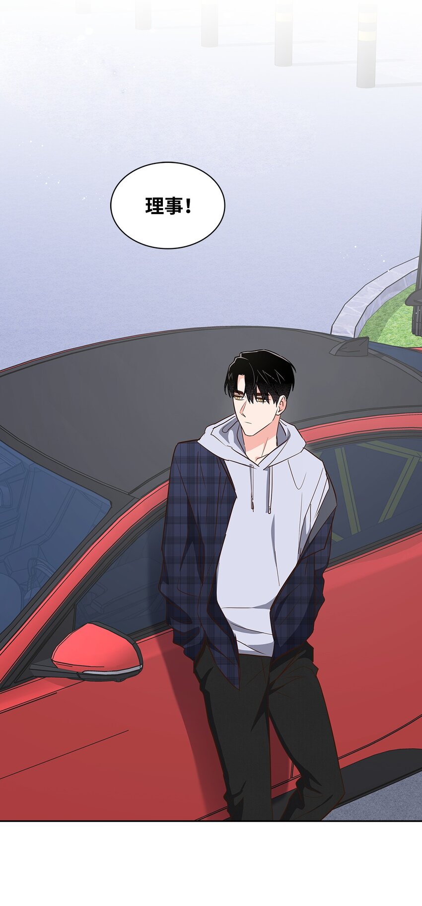 147 精神寄托(1/2)-第147话