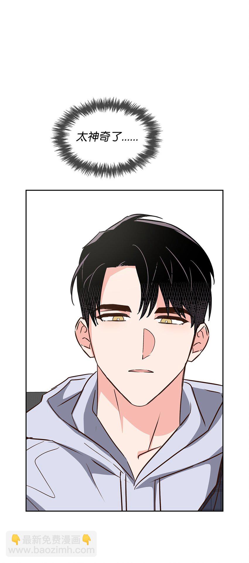 149 陪伴-第149话