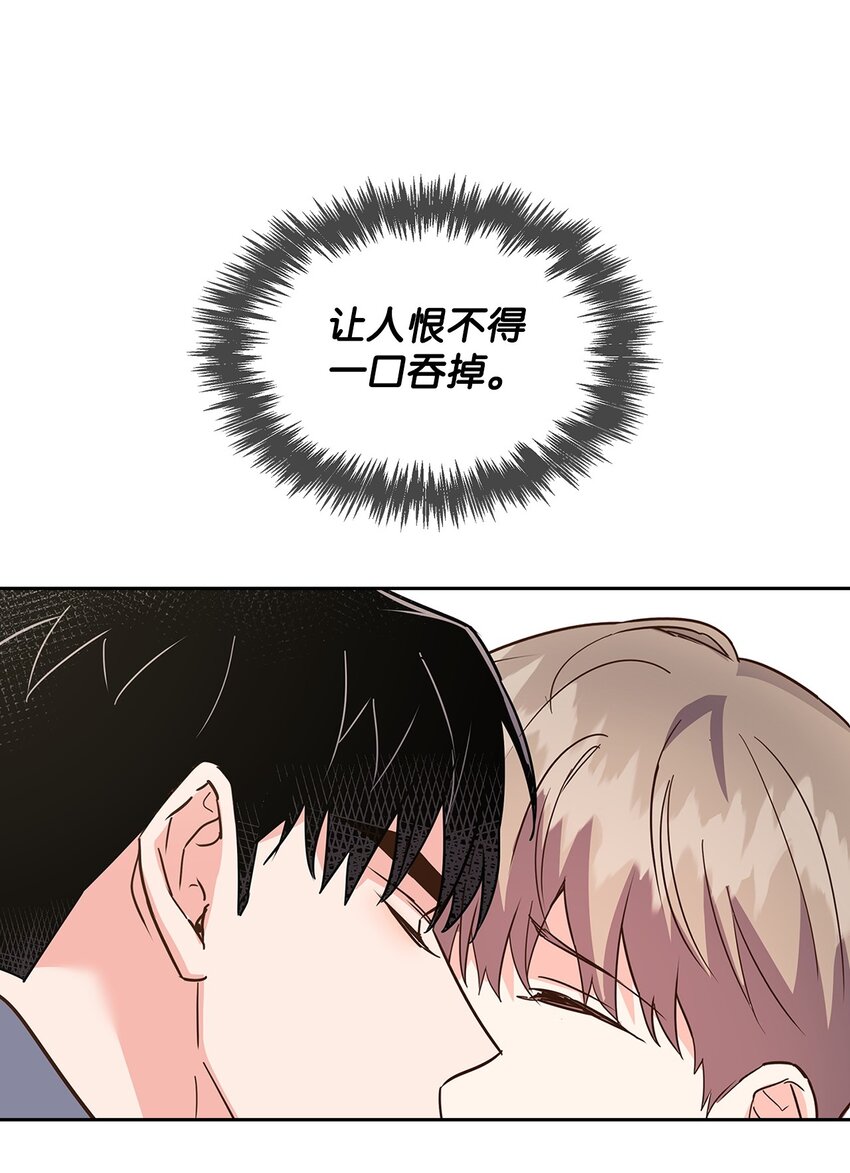 149 陪伴-第149话