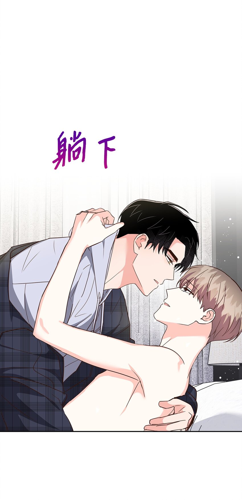 149 陪伴-第149话