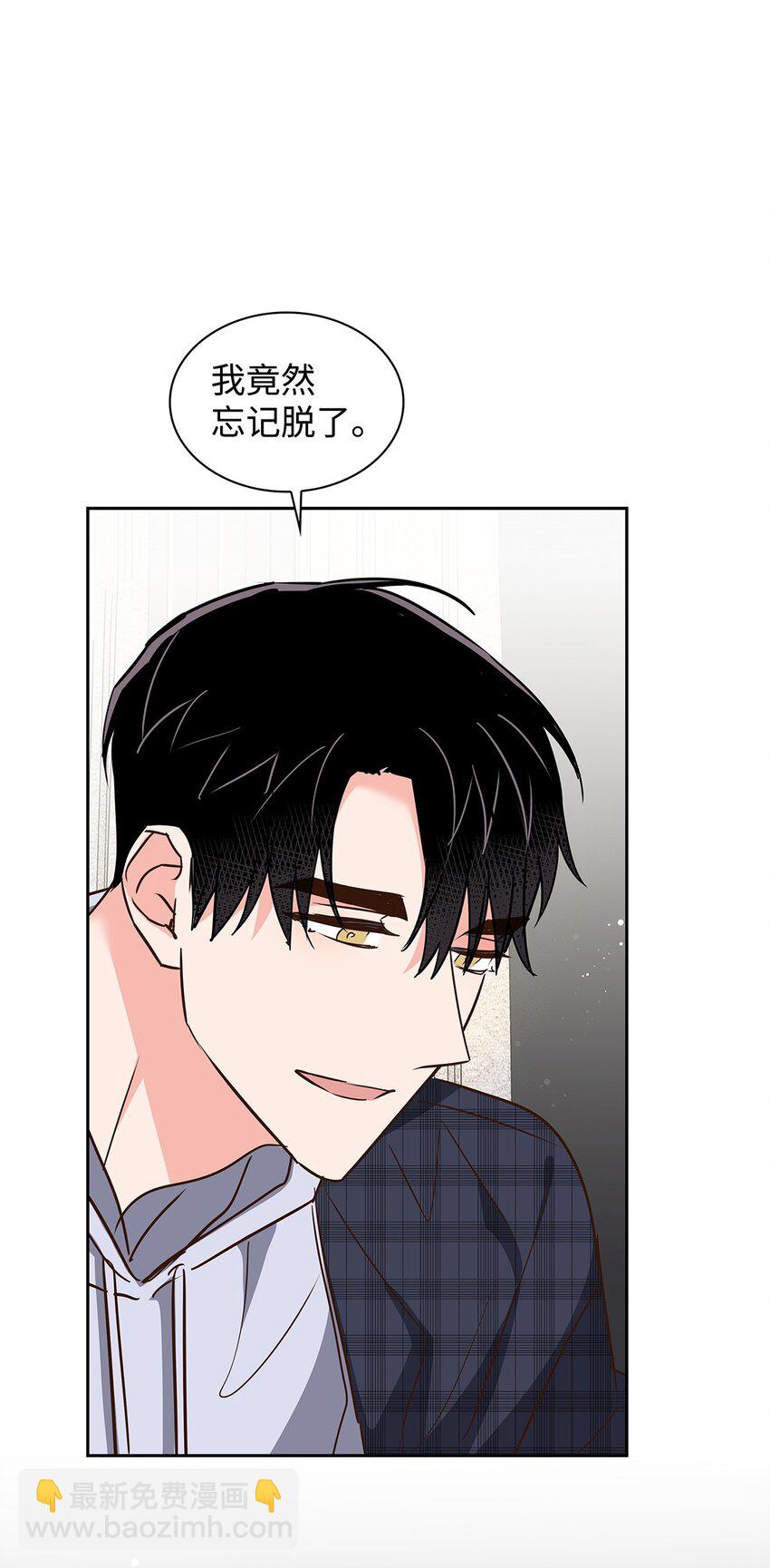 149 陪伴-第149话