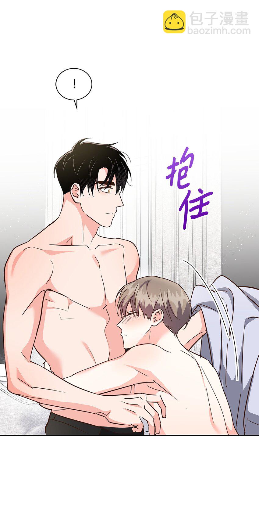 149 陪伴-第149话