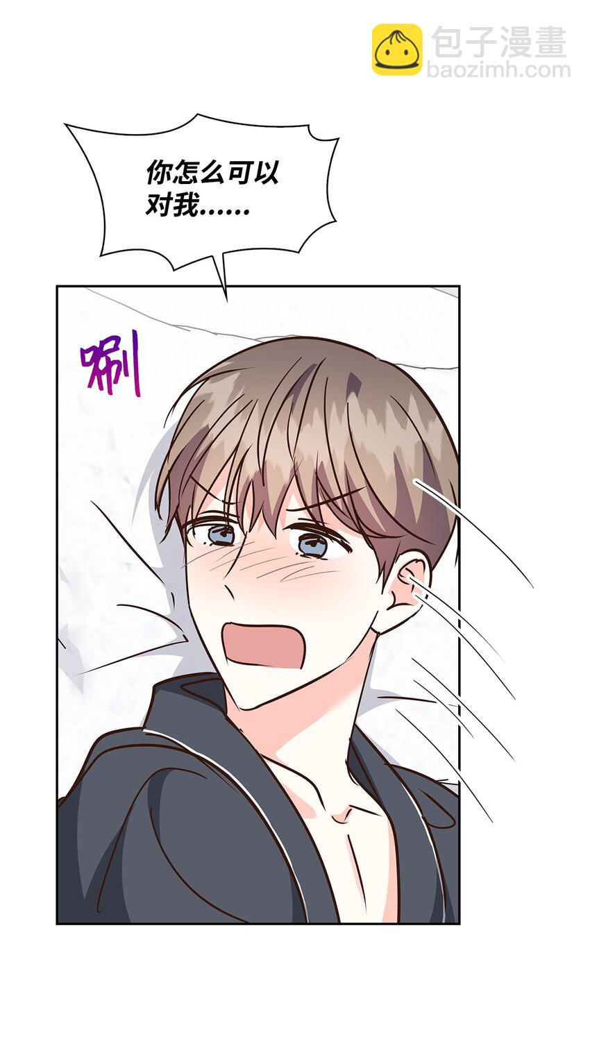 149 陪伴-第149话