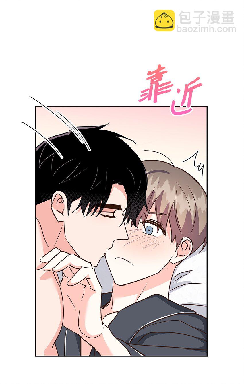 149 陪伴-第149话