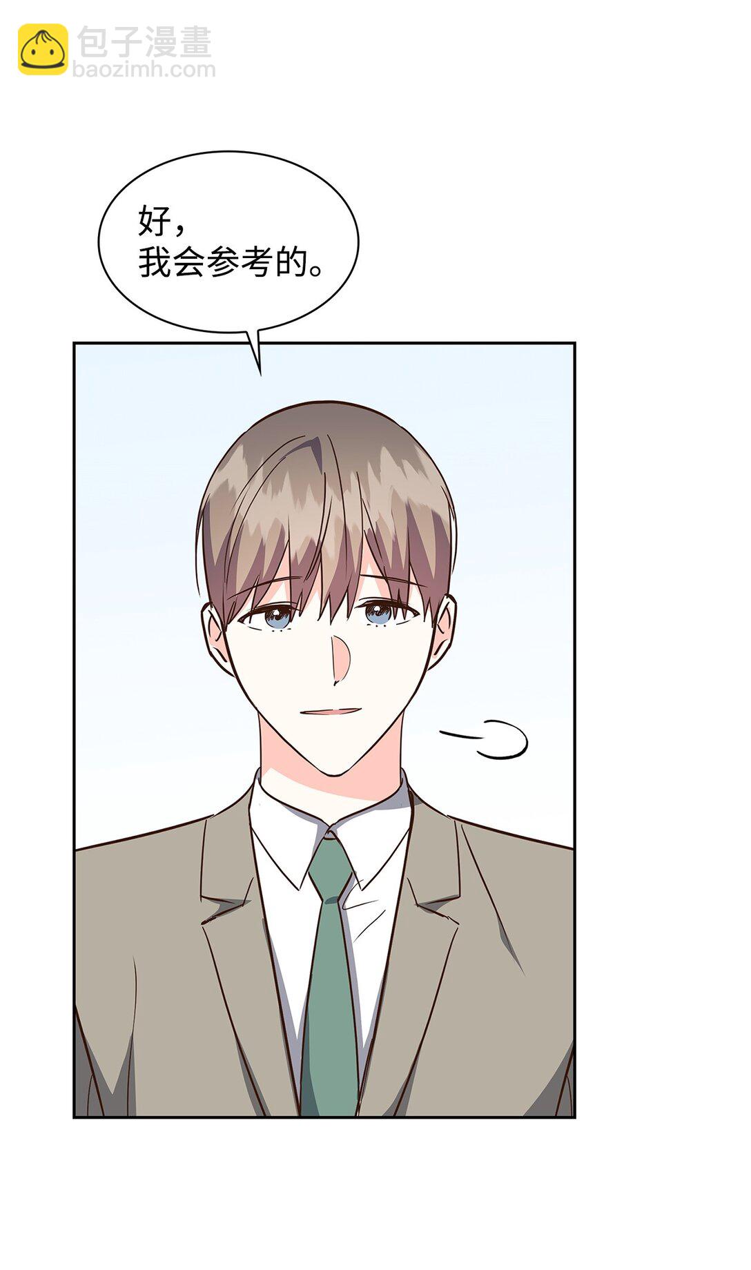 151 嫉妒(1/2)-第151话