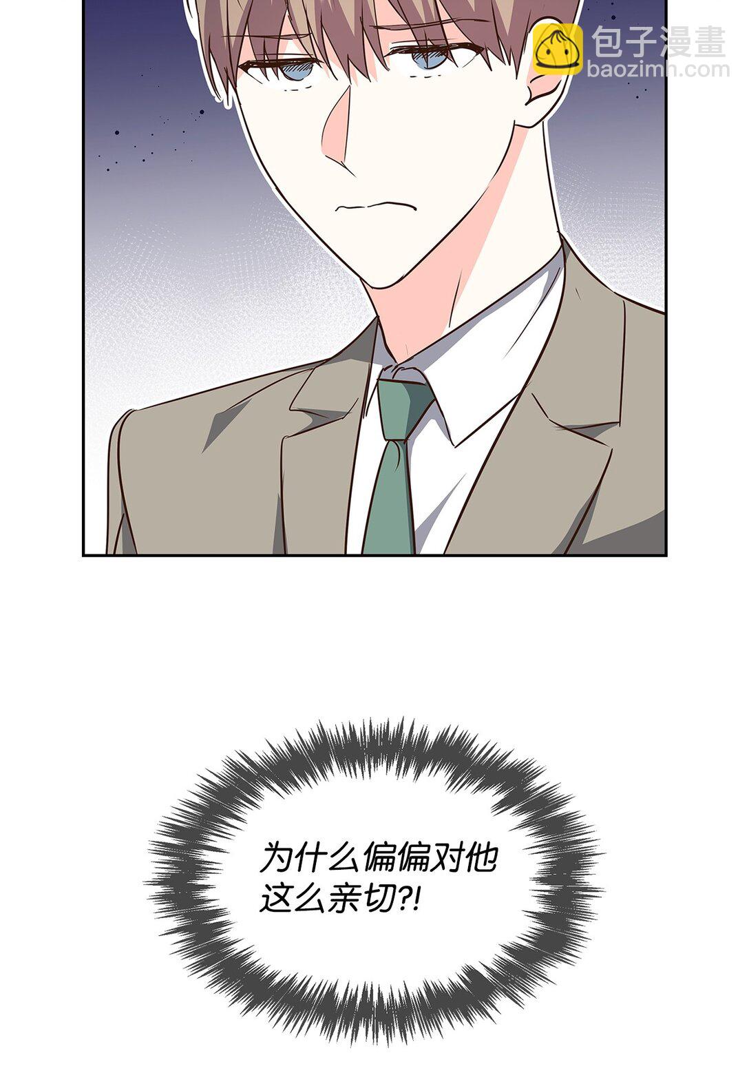 151 嫉妒(1/2)-第151话