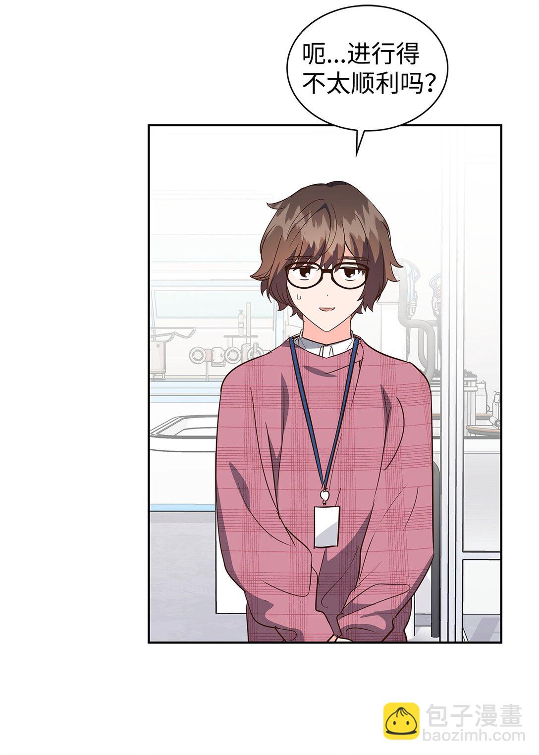 151 嫉妒(1/2)-第151话