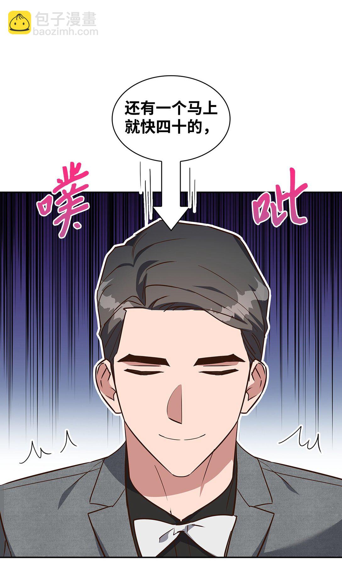 153 恋人小狮子(1/2)-第153话