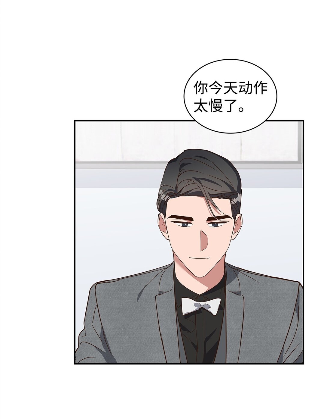 155 取向狙击(1/2)-第155话