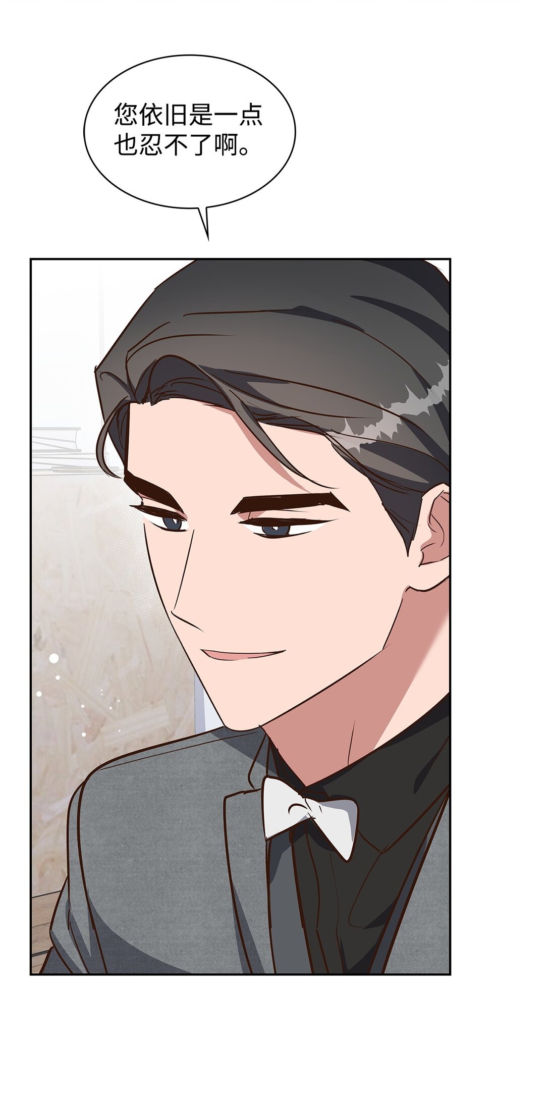 155 取向狙击(1/2)-第155话