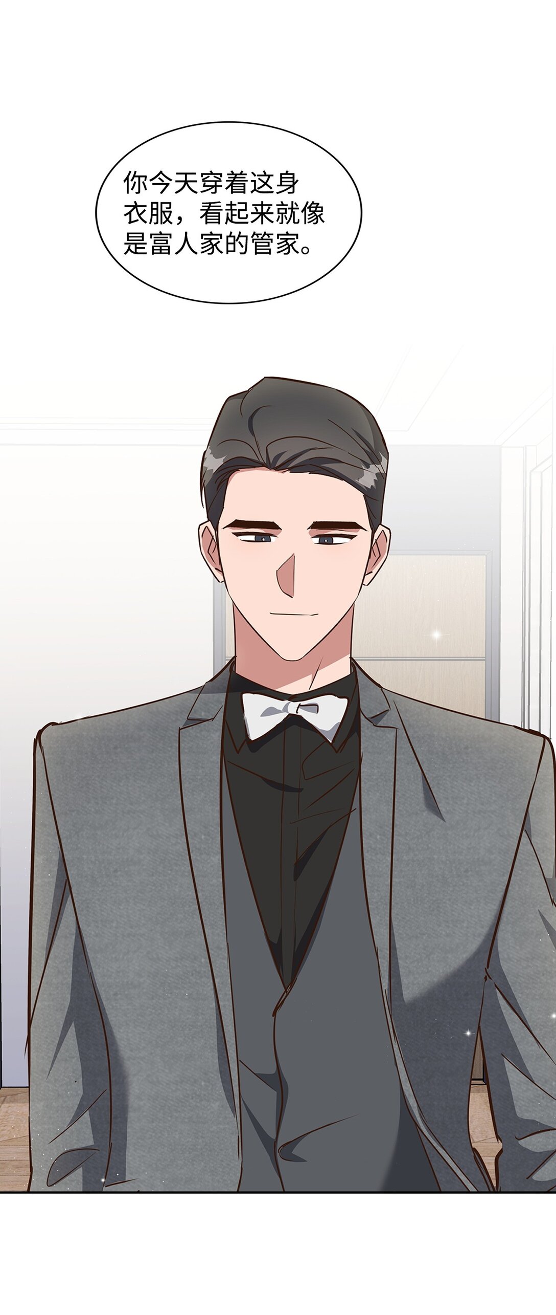 155 取向狙击(1/2)-第155话