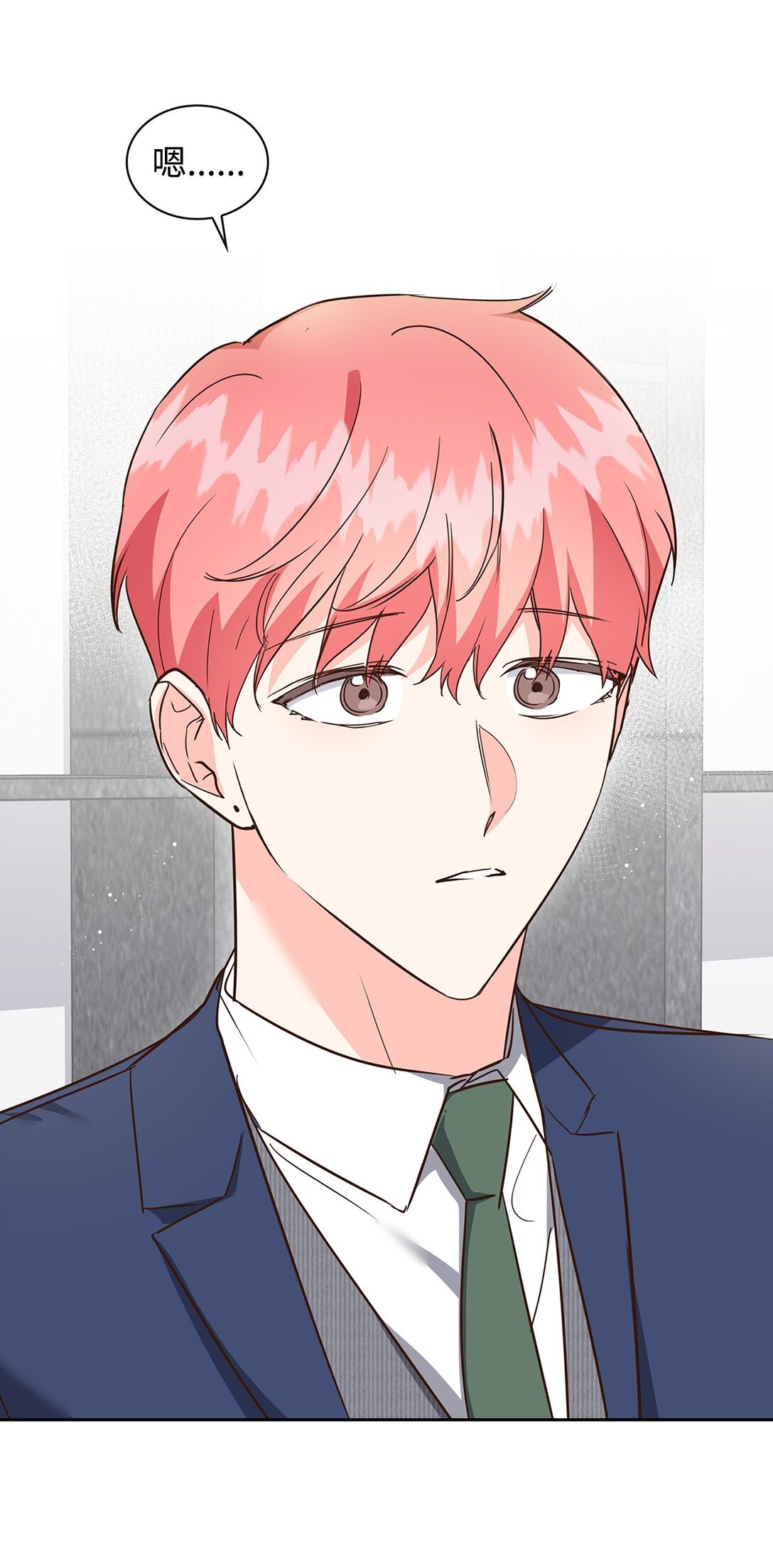 157 怒怼记者(1/2)-第157话