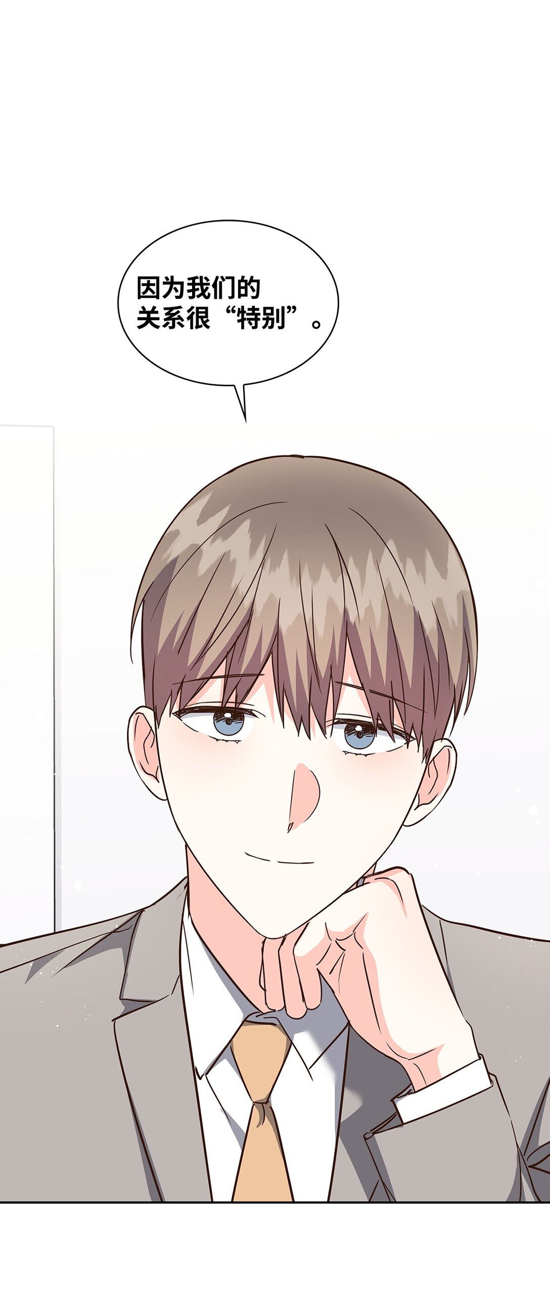 159 理解(1/2)-第159话