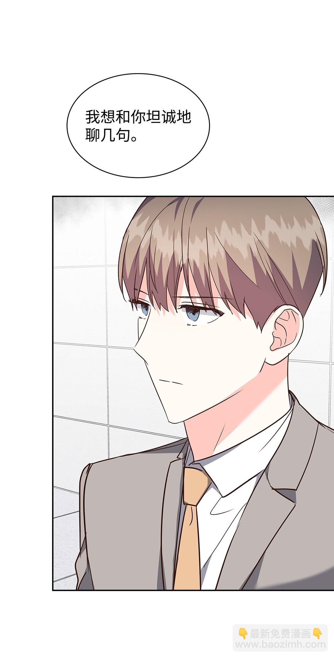 159 理解(1/2)-第159话