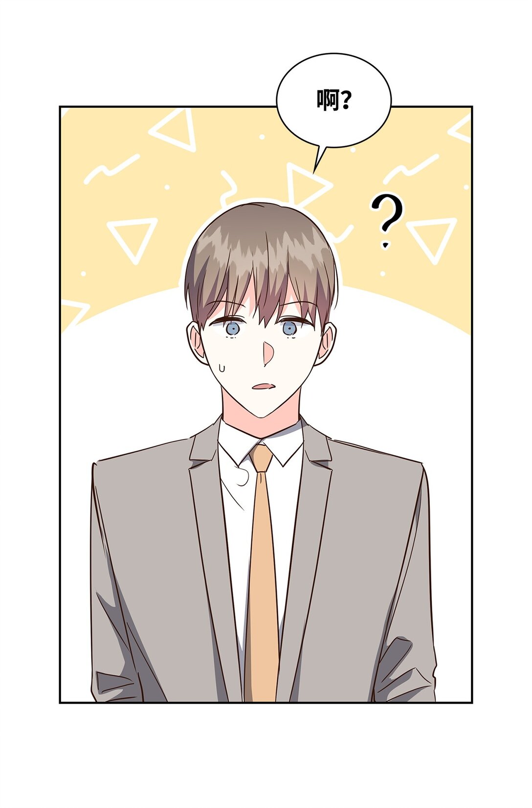 159 理解(1/2)-第159话