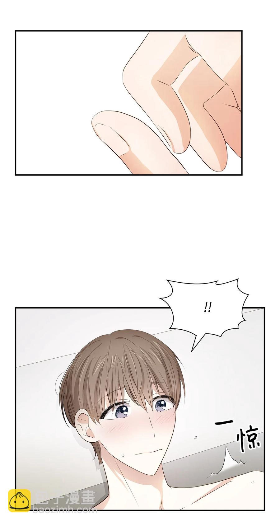 17 一场美梦-第17话