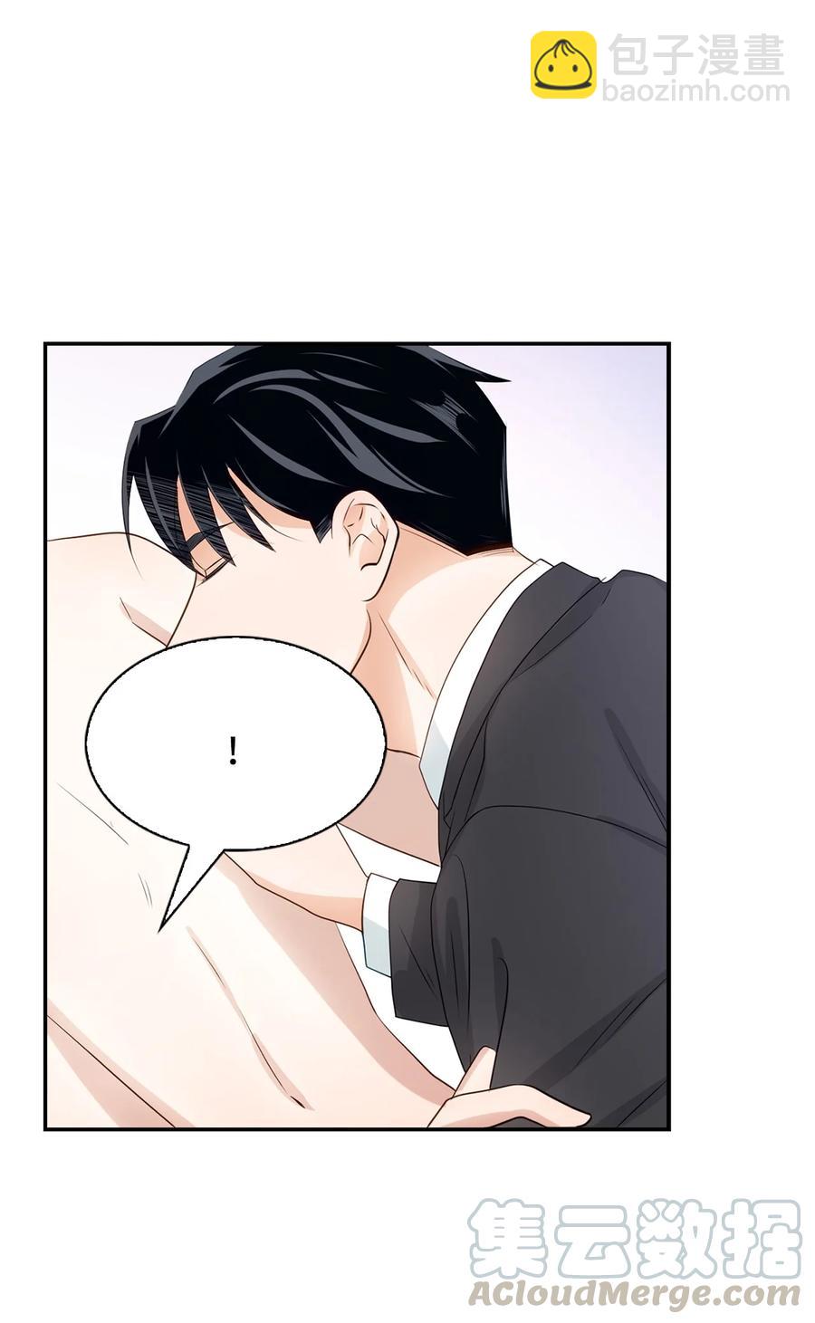 17 一场美梦-第17话