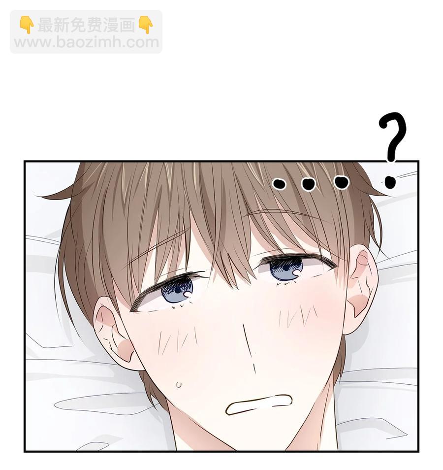 17 一场美梦-第17话