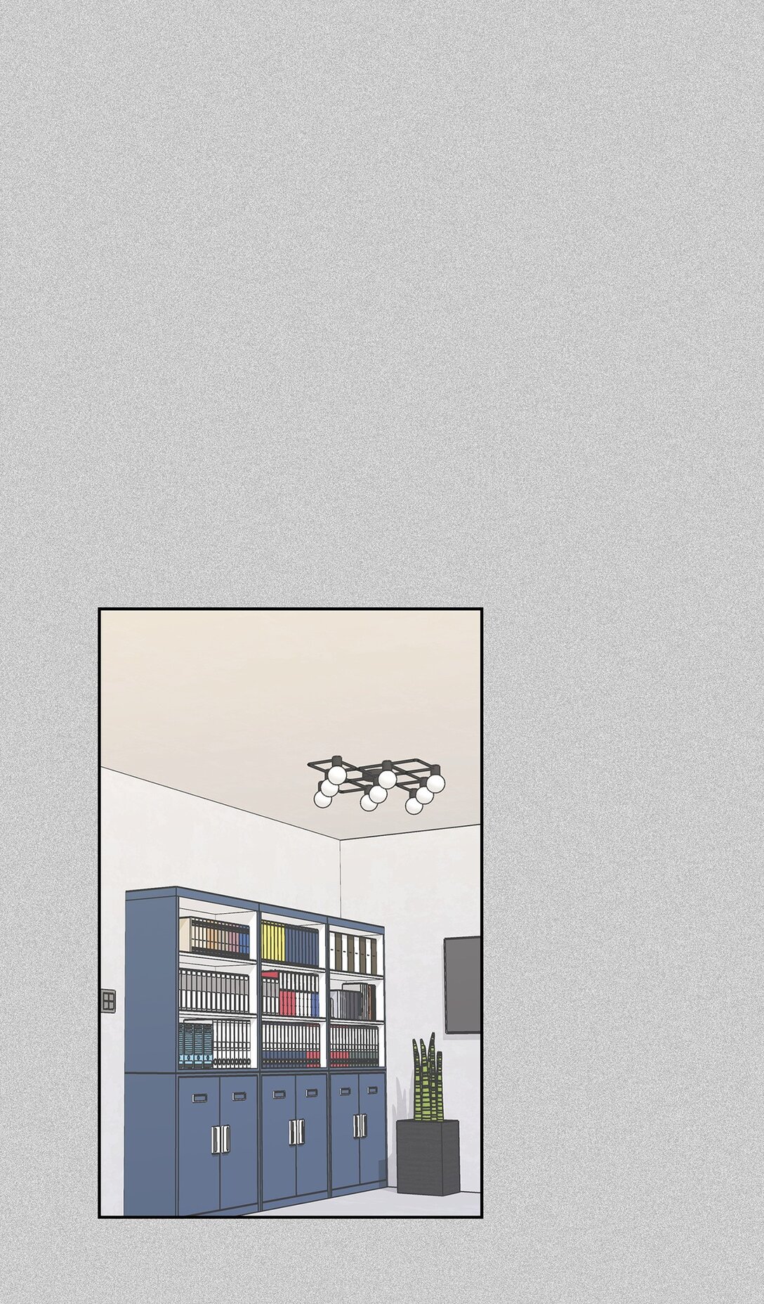 161 私下交易-第161话