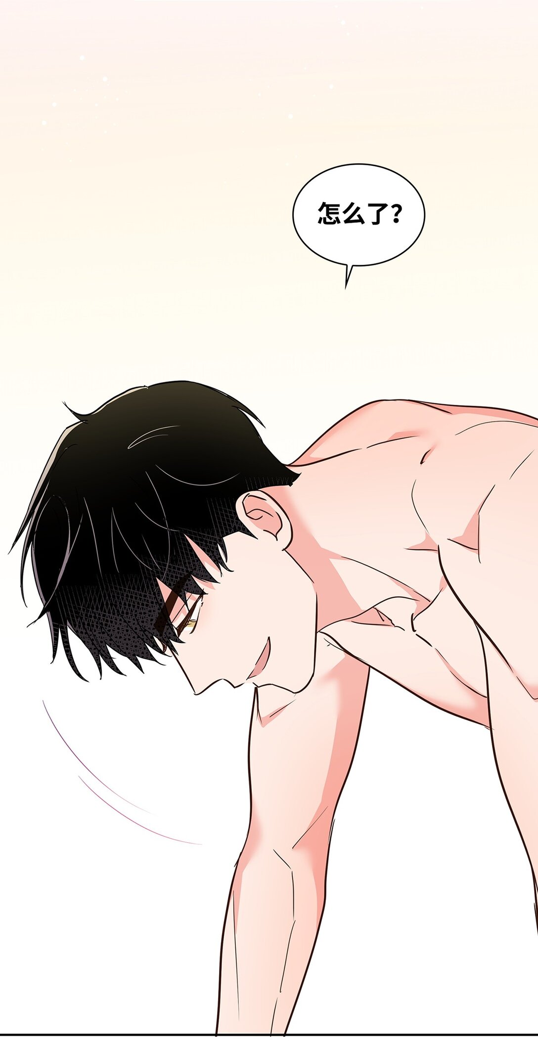 161 私下交易-第161话