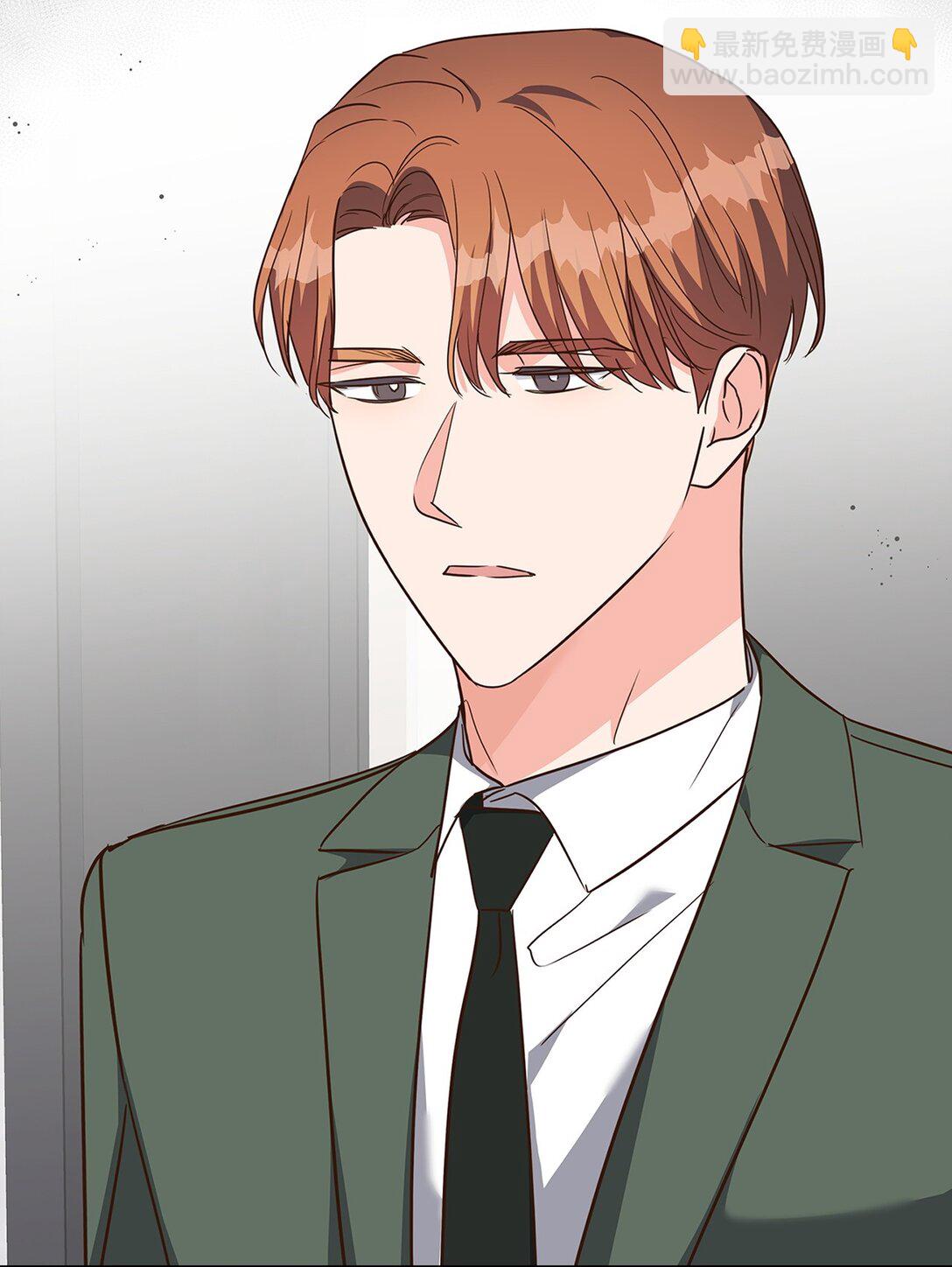 161 私下交易-第161话