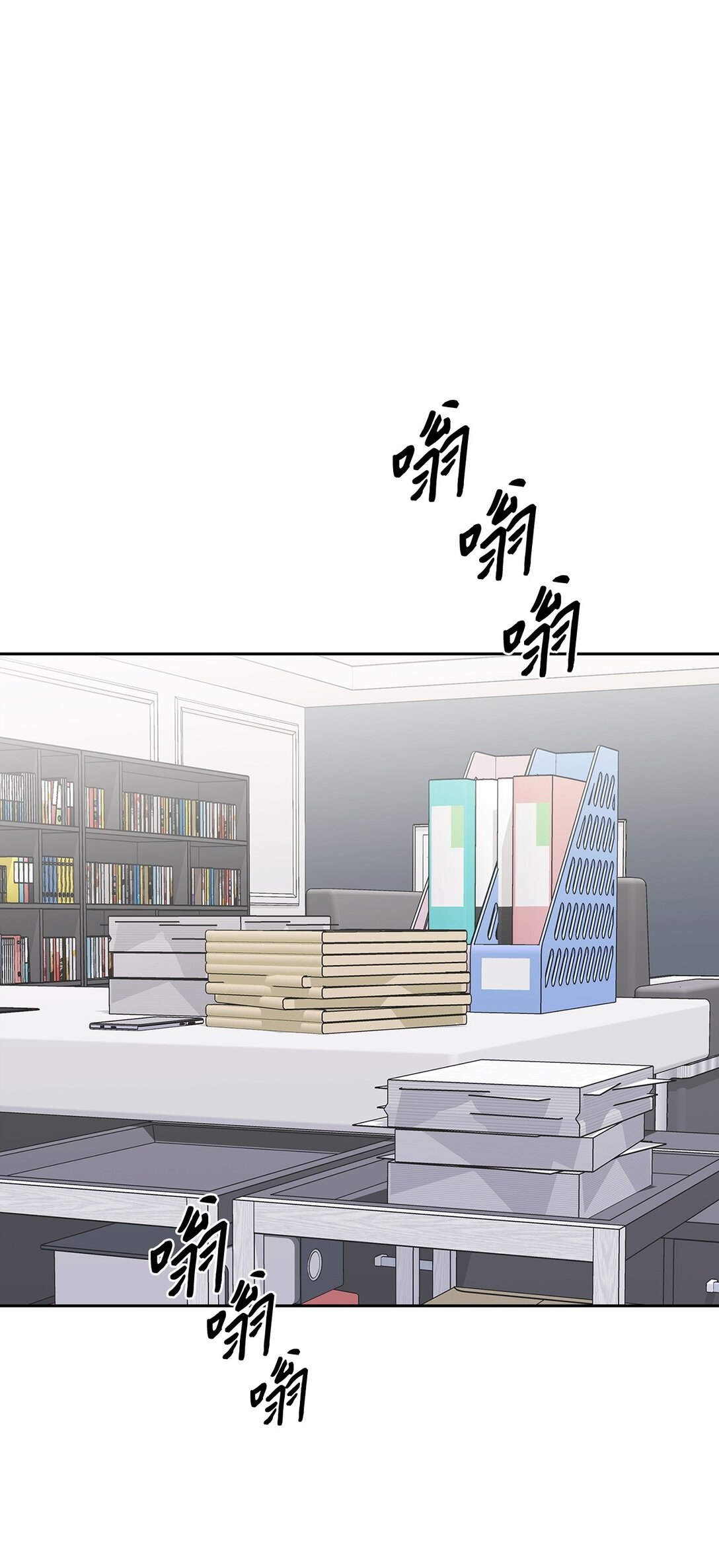 163 自责(1/2)-第163话