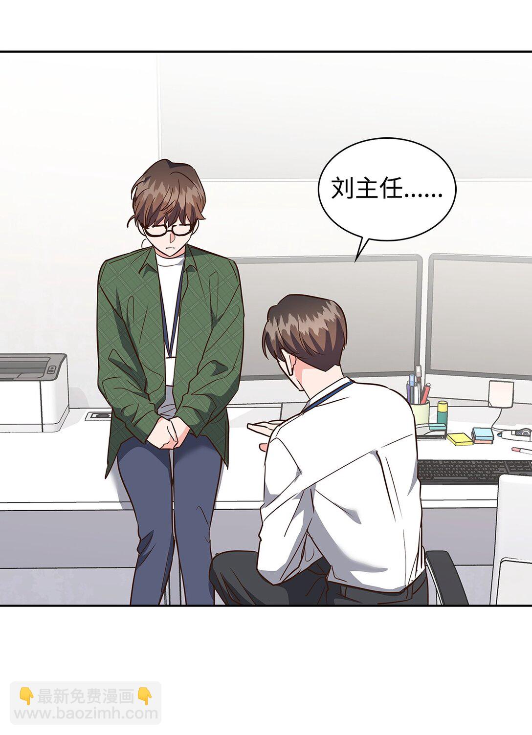 163 自责(1/2)-第163话