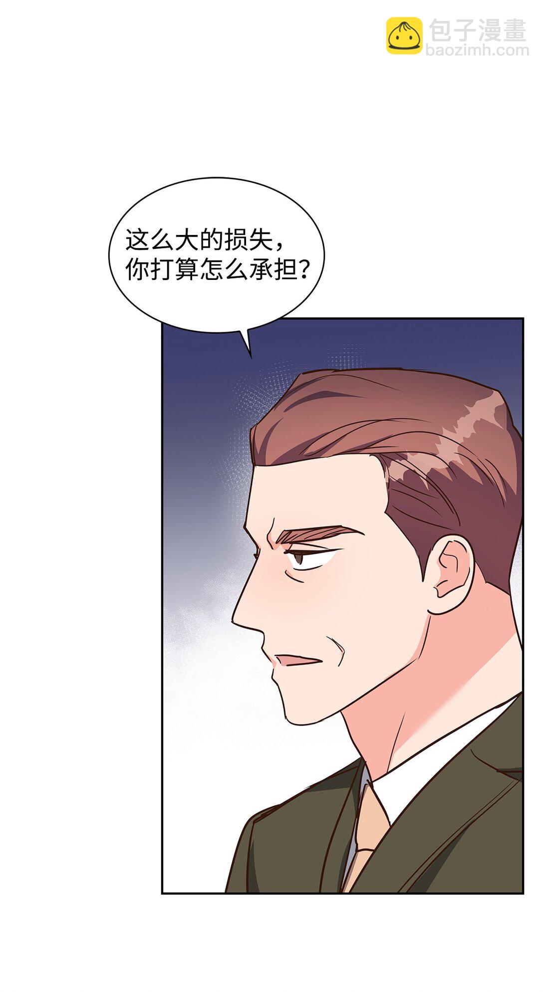 163 自责(1/2)-第163话