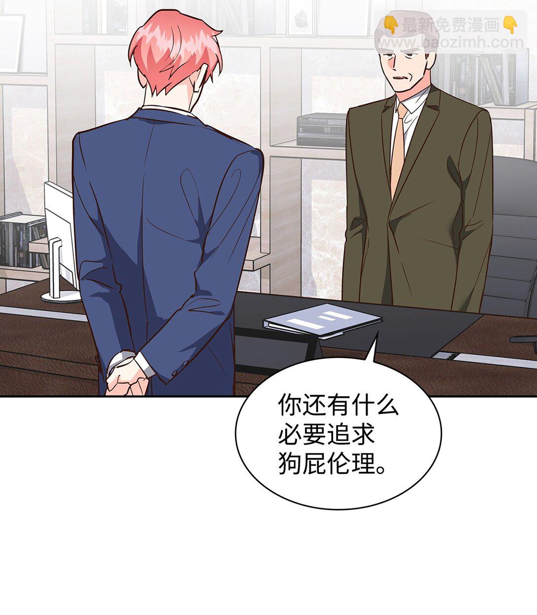 163 自责(1/2)-第163话