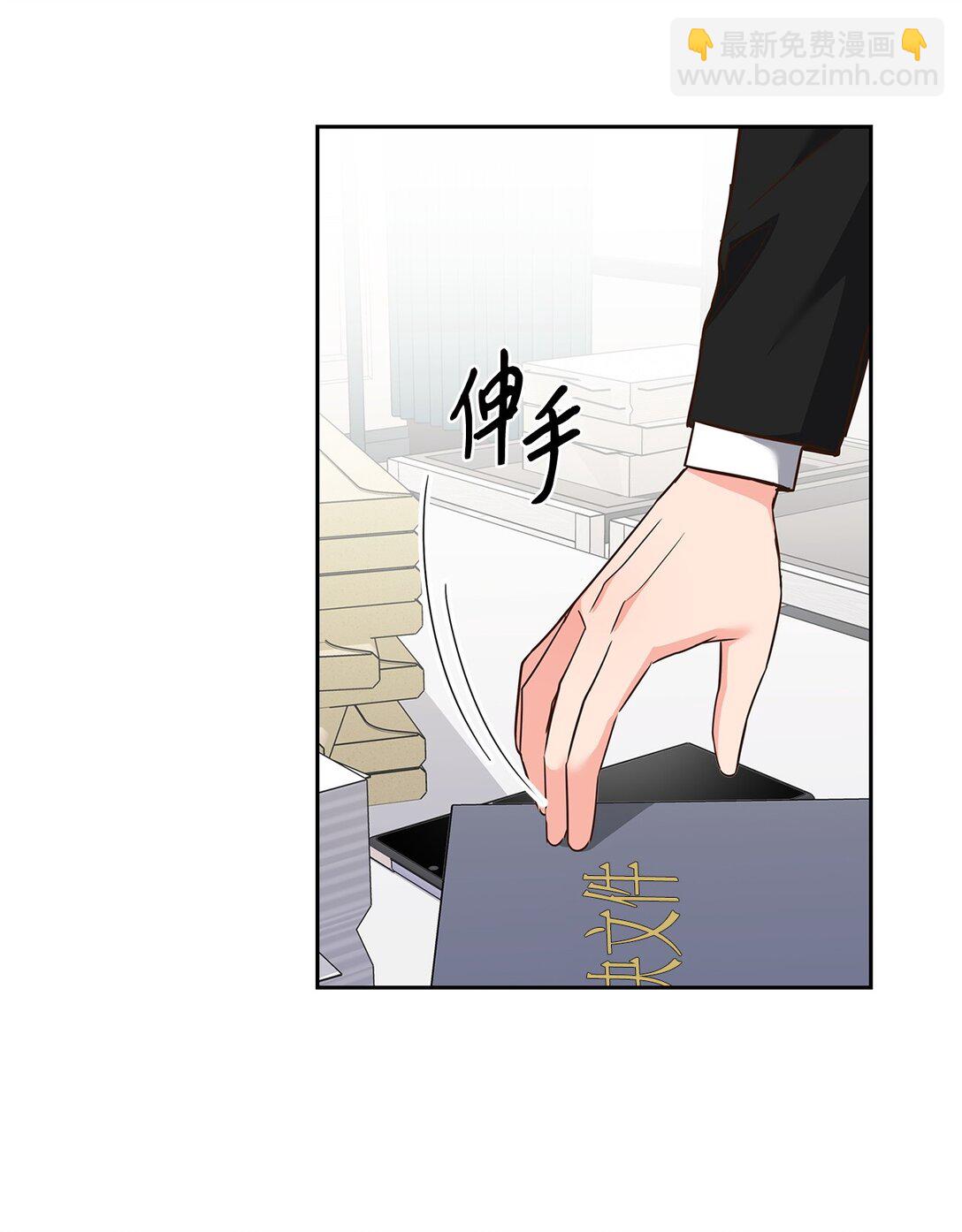 163 自责(1/2)-第163话