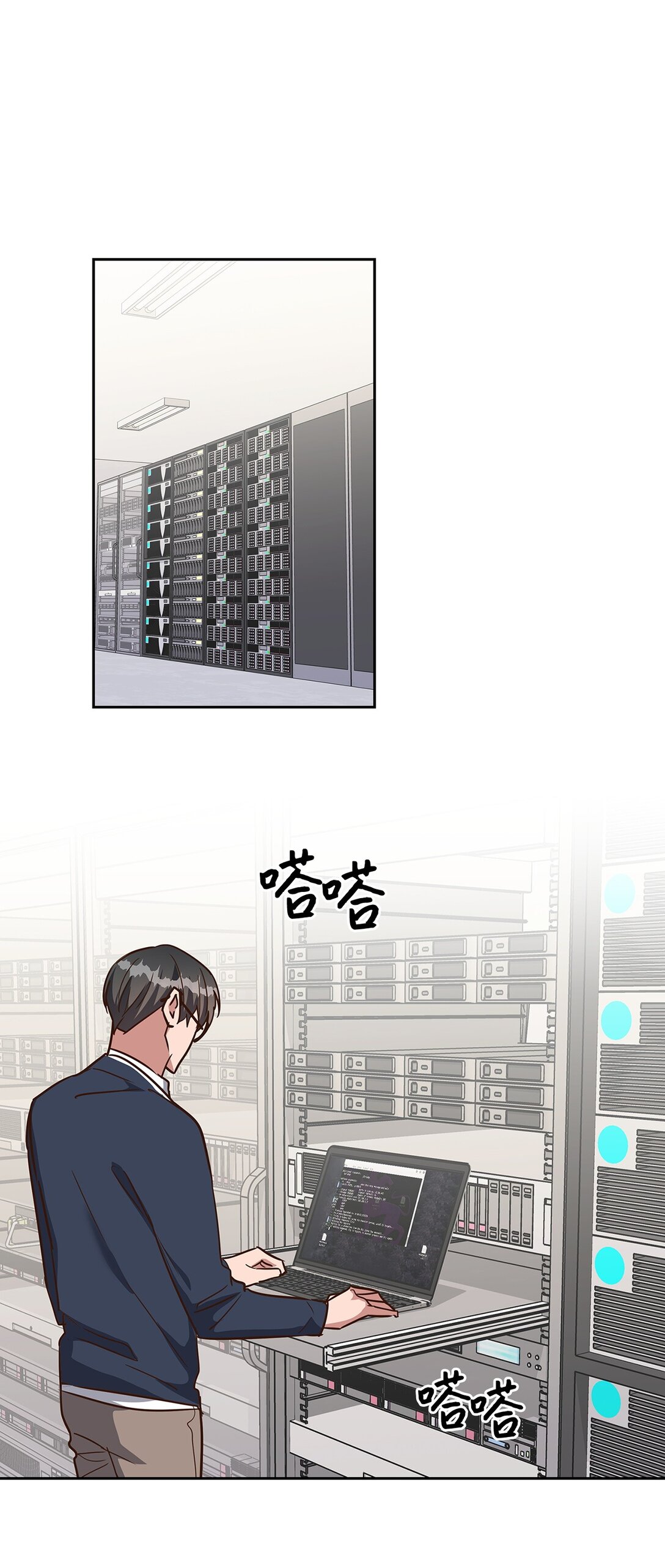 163 自责(1/2)-第163话