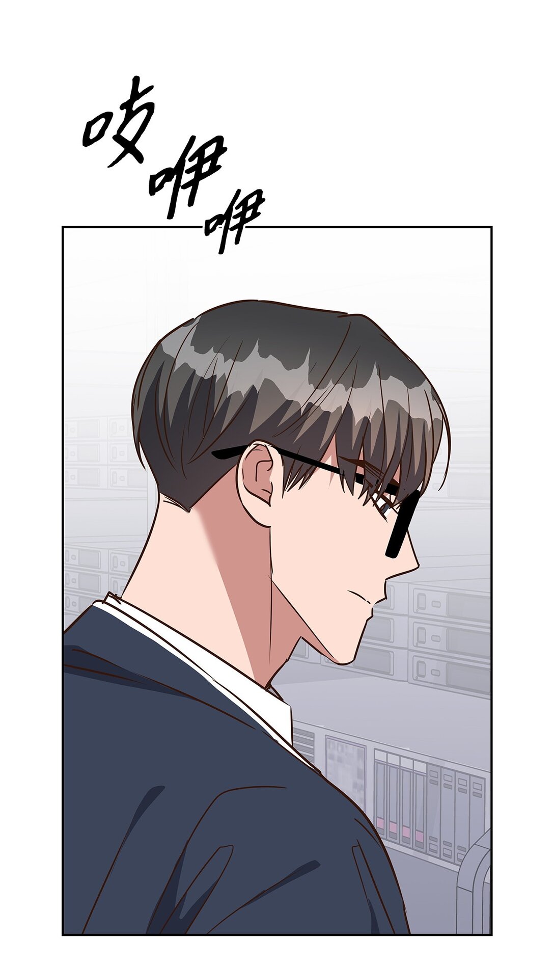 163 自责(1/2)-第163话