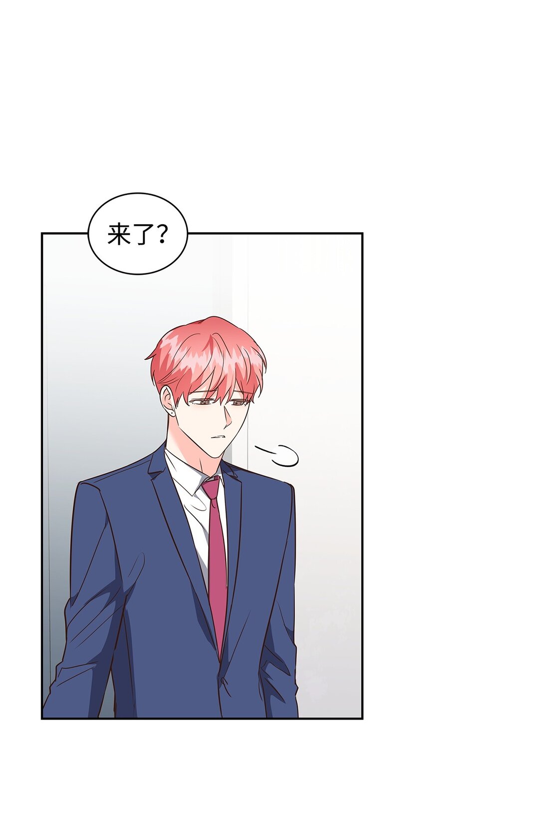 163 自责(1/2)-第163话