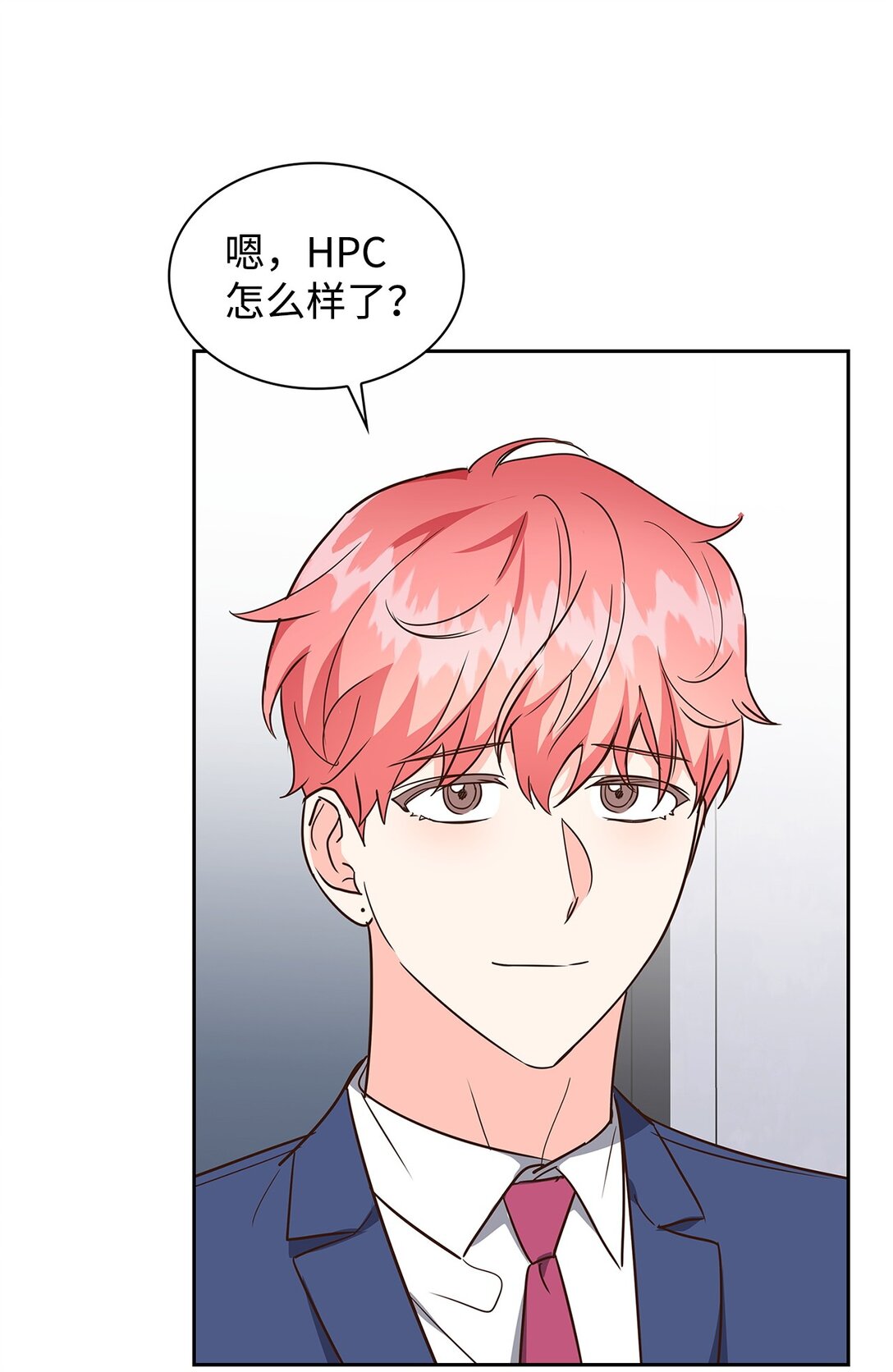 163 自责(1/2)-第163话