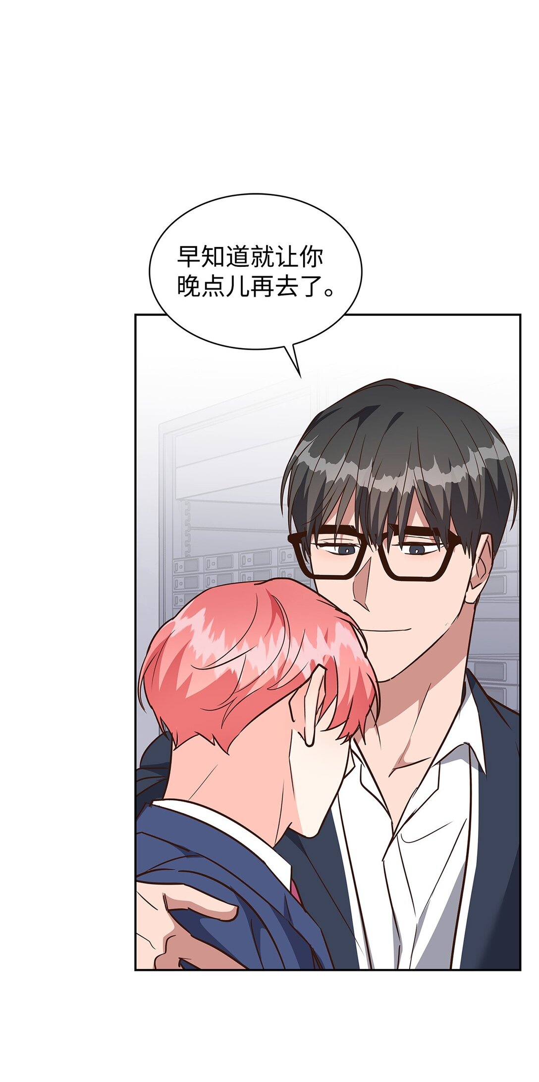 163 自责(1/2)-第163话