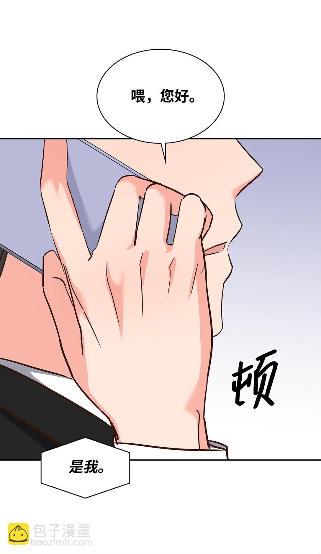 163 自责(1/2)-第163话