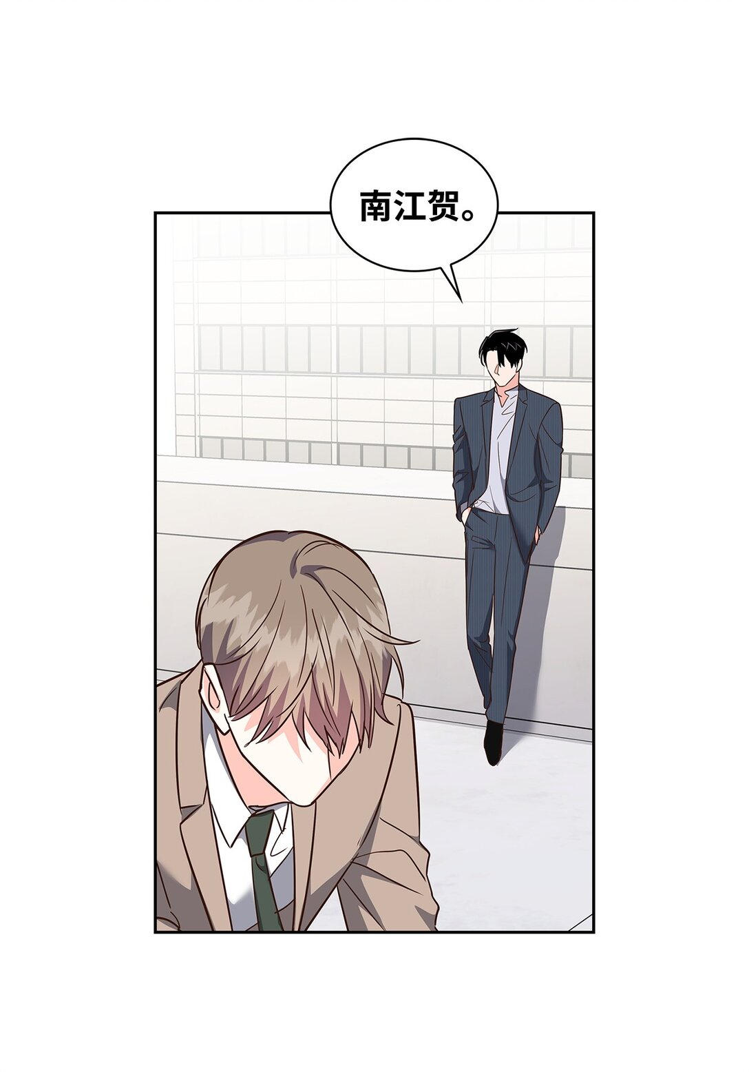 163 自责(1/2)-第163话