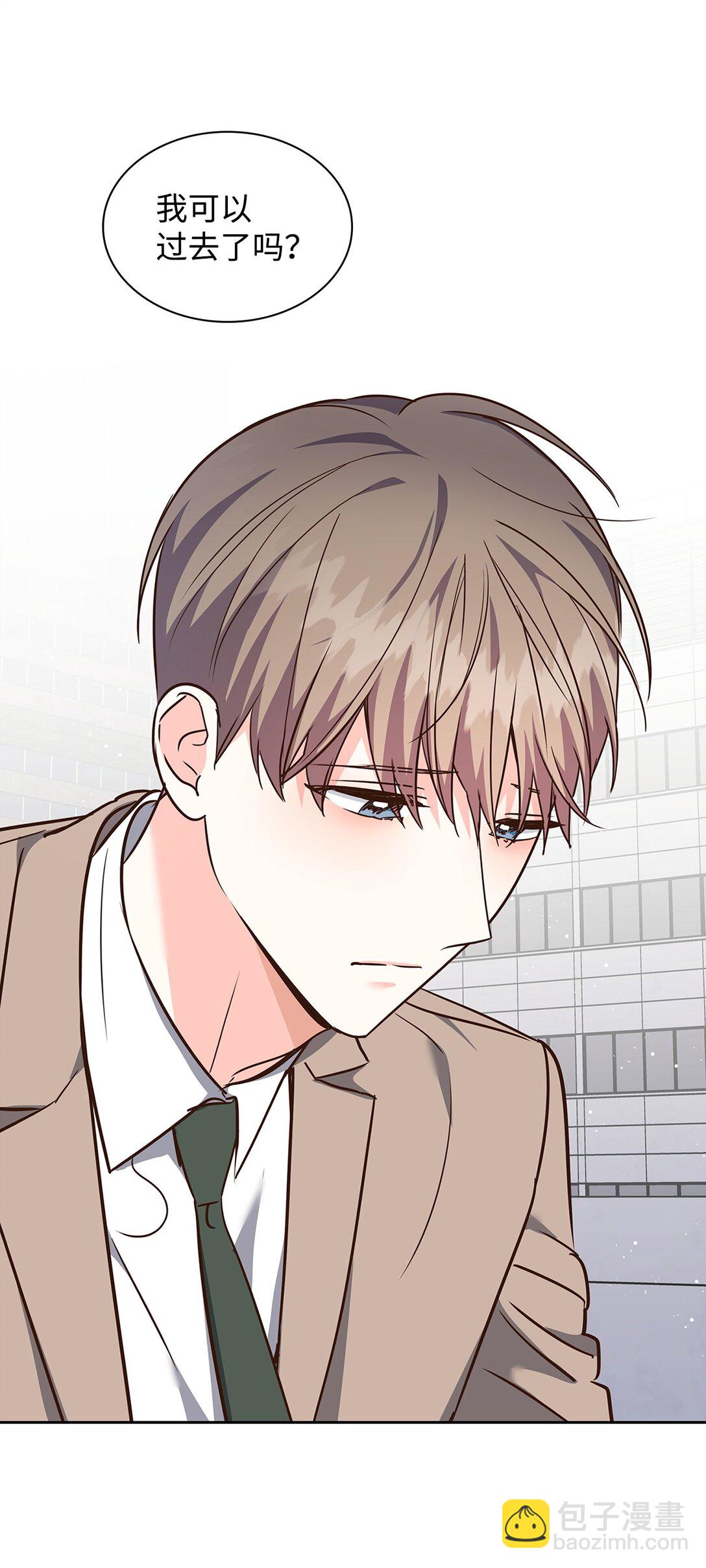 163 自责(1/2)-第163话