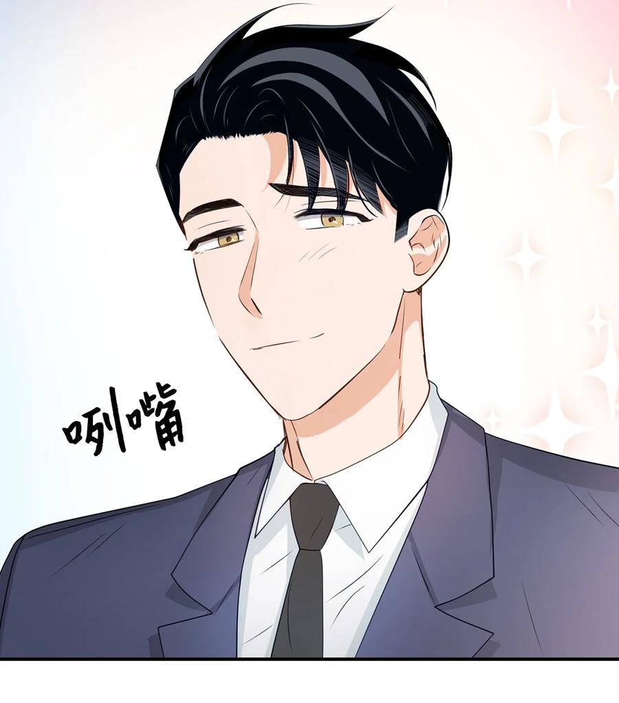 19 收杆(1/2)-第19话