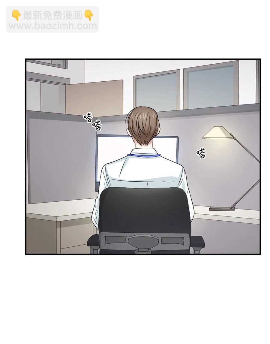 19 收杆(1/2)-第19话