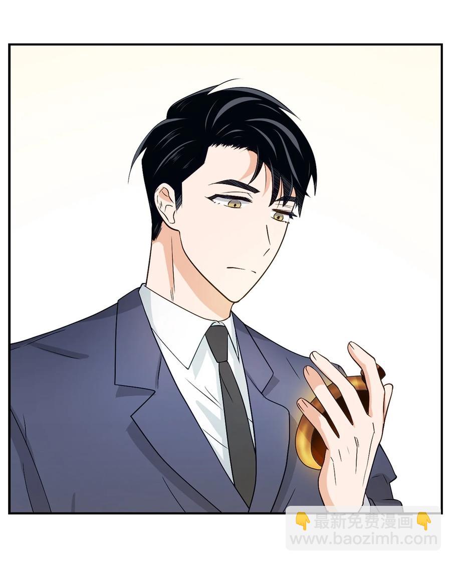 19 收杆(1/2)-第19话