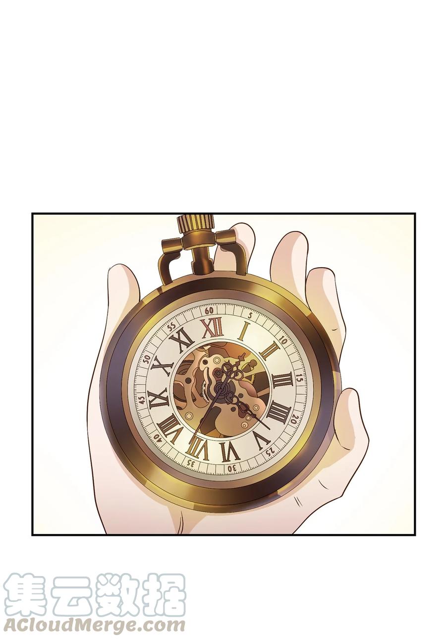 19 收杆(1/2)-第19话