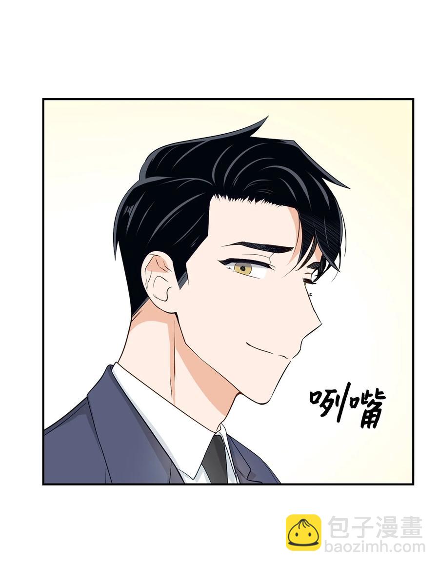 19 收杆(1/2)-第19话