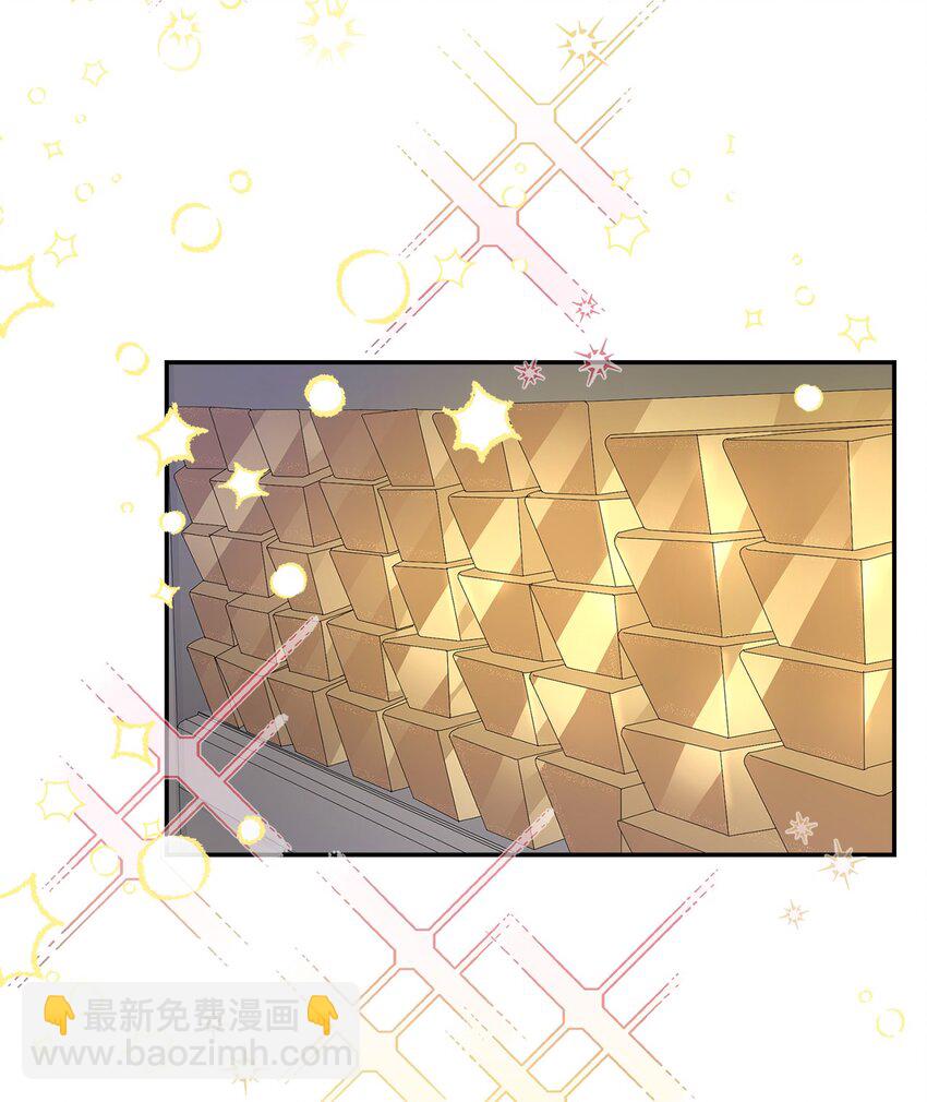 03 诸氏集团-第3话