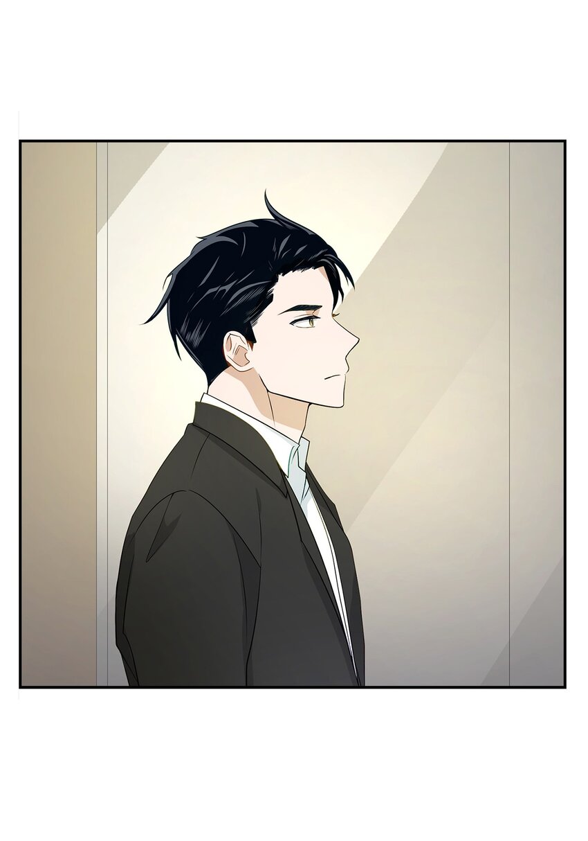 03 诸氏集团-第3话