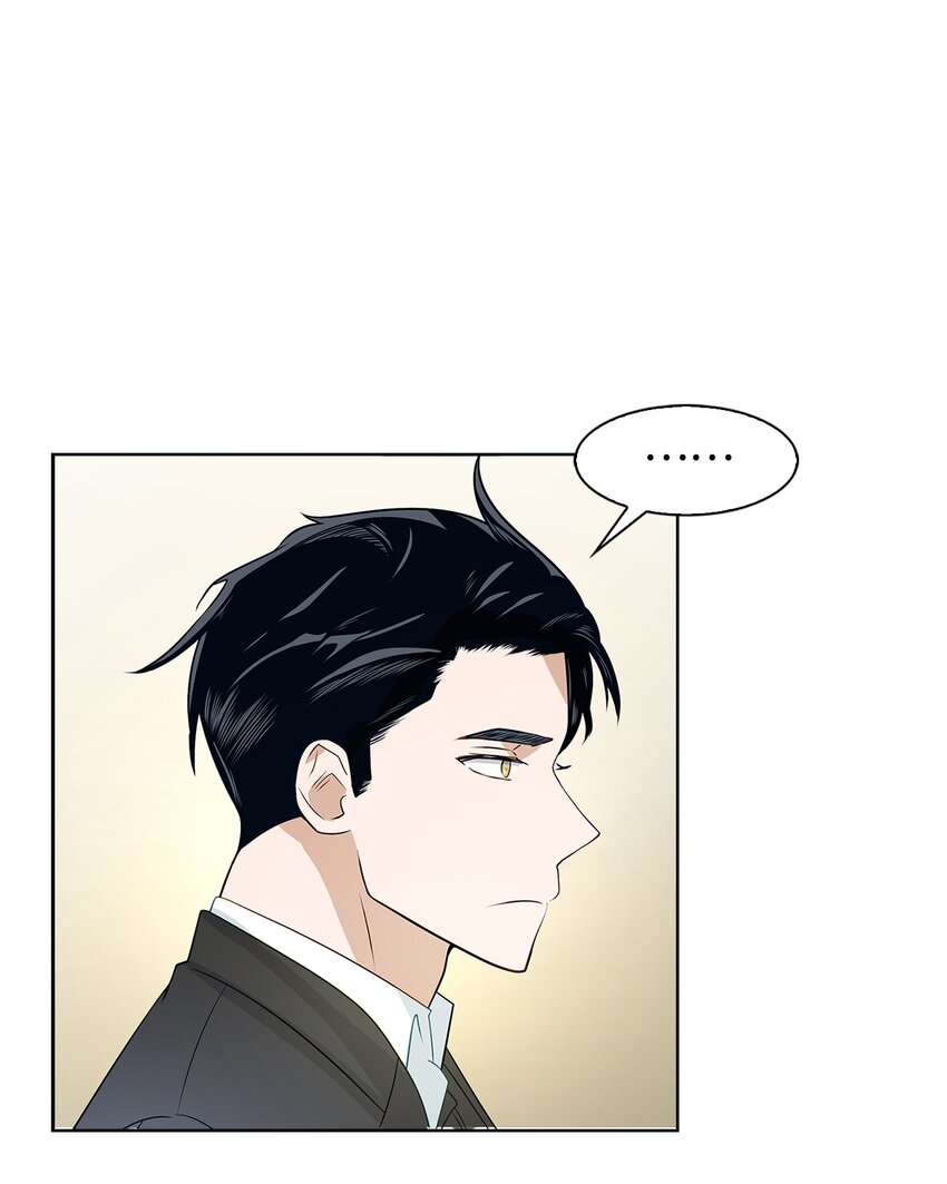 03 诸氏集团-第3话