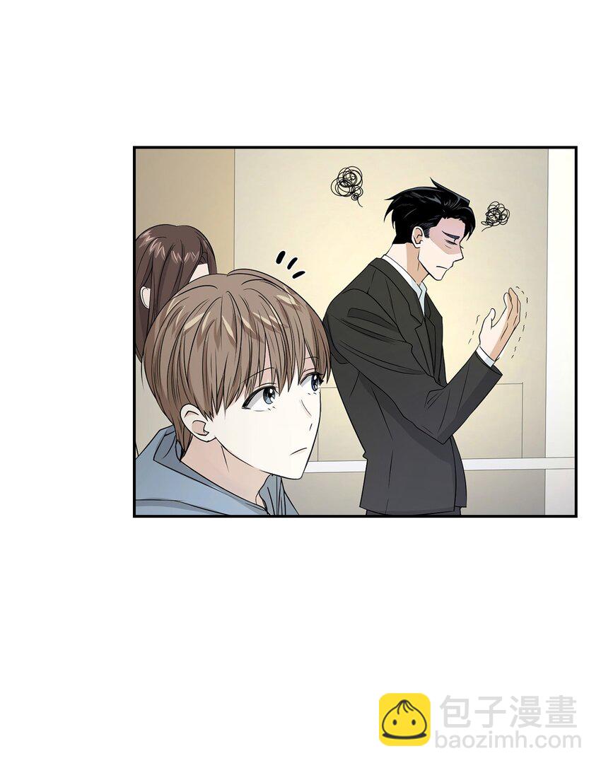 03 诸氏集团-第3话