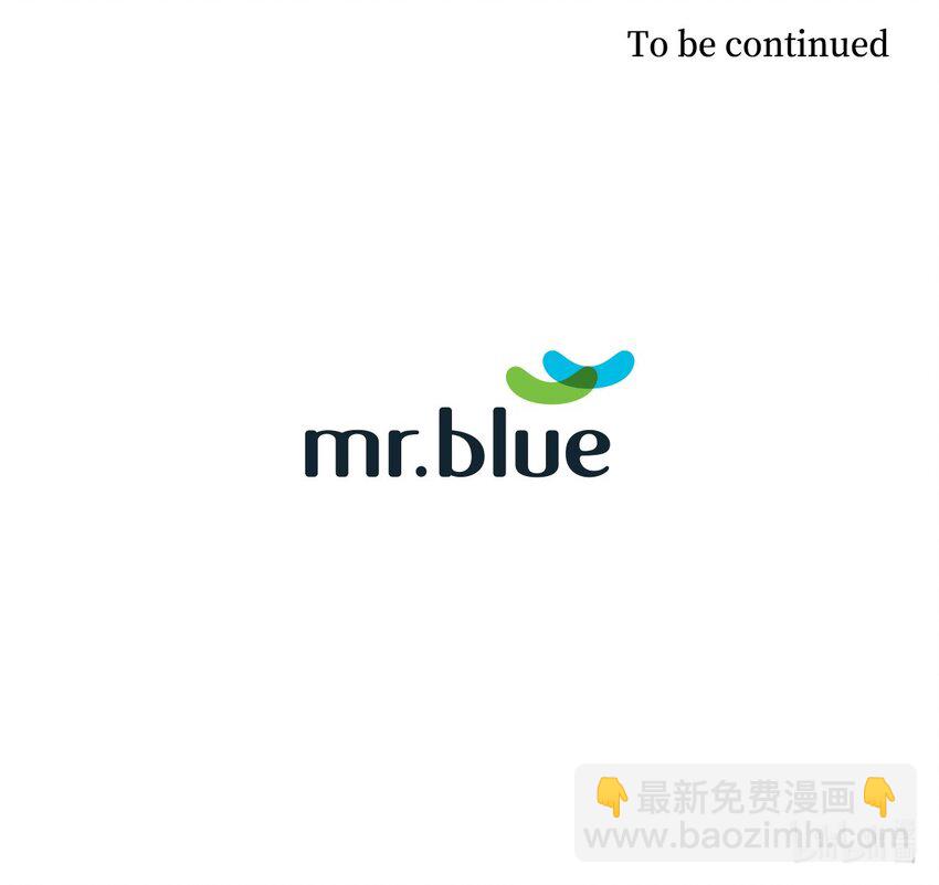 03 诸氏集团-第3话