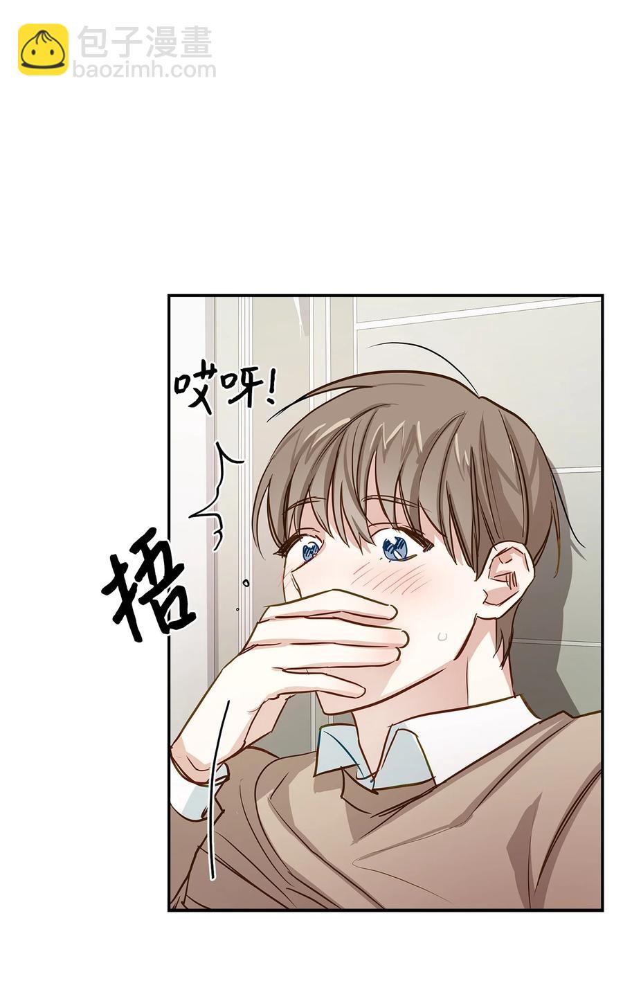 21 假戏真做(1/2)-第21话